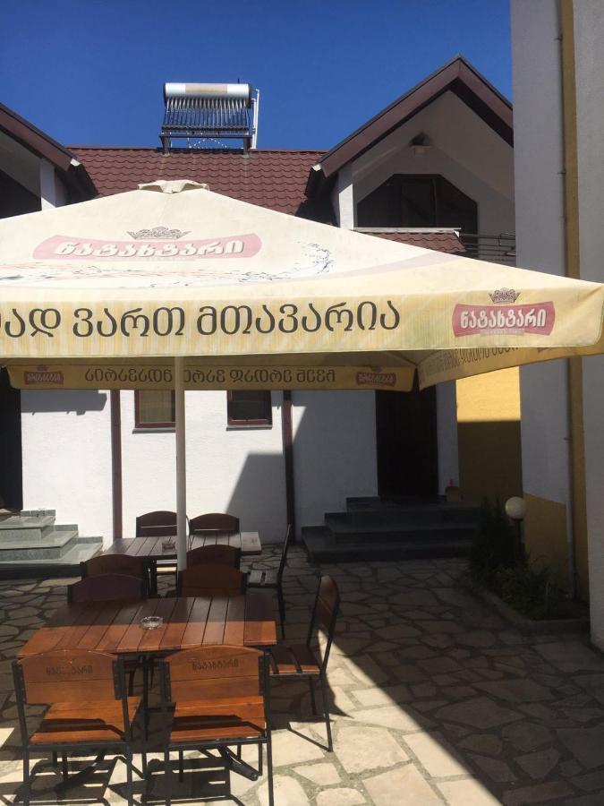 يوريكي Aparthotel Family المظهر الخارجي الصورة